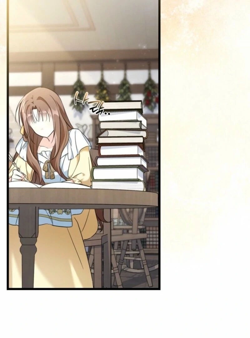 I’m Repaying The Kindness That Raised Me With Obsession Chapter 47 - Page 16