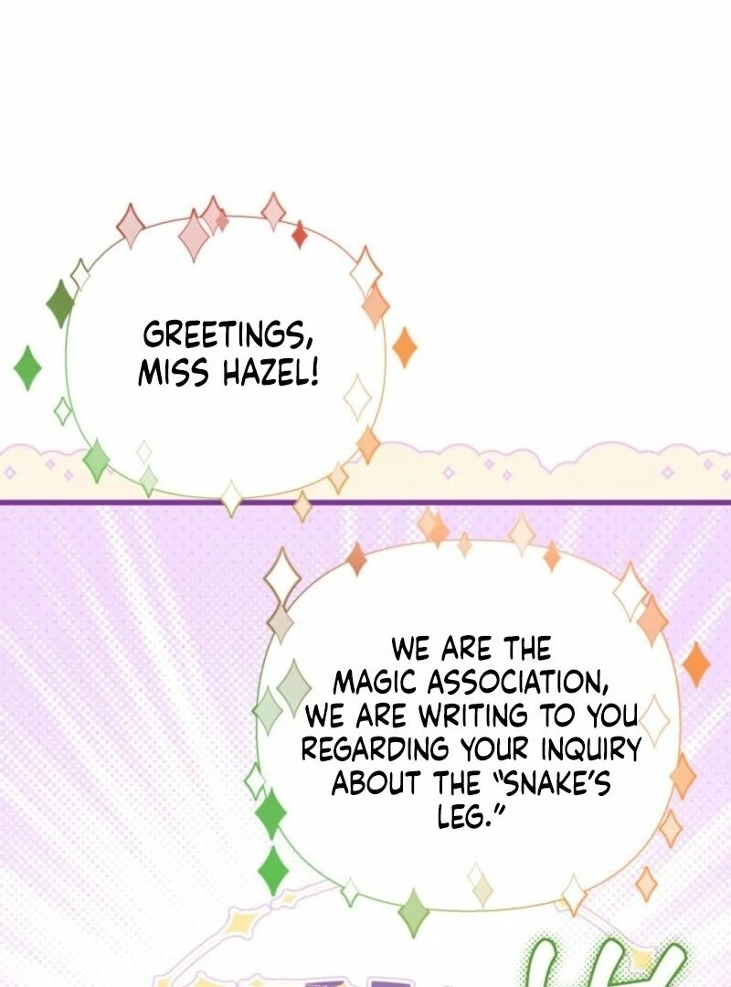 I’m Repaying The Kindness That Raised Me With Obsession Chapter 47 - Page 44