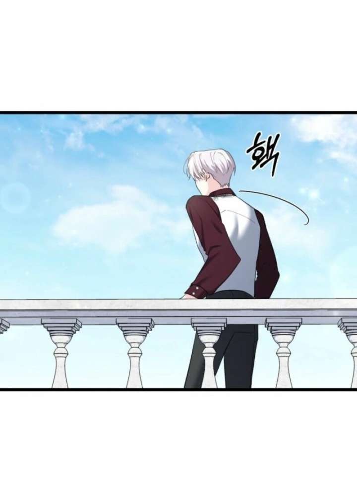 I’m Repaying The Kindness That Raised Me With Obsession Chapter 48 - Page 35