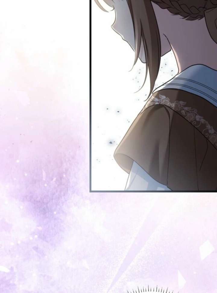 I’m Repaying The Kindness That Raised Me With Obsession Chapter 48 - Page 43