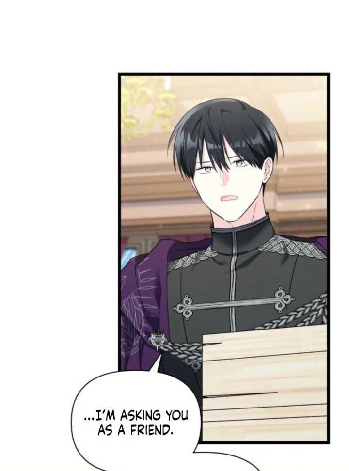 I’m Repaying The Kindness That Raised Me With Obsession Chapter 48 - Page 57