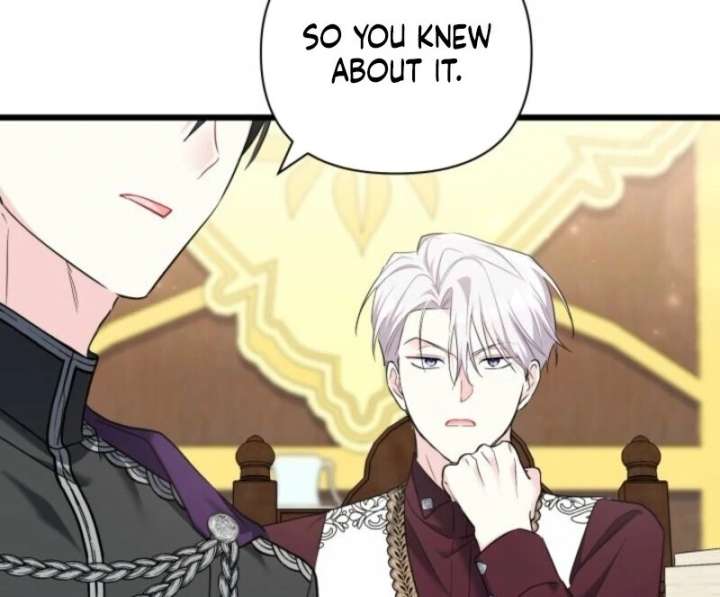 I’m Repaying The Kindness That Raised Me With Obsession Chapter 48 - Page 80