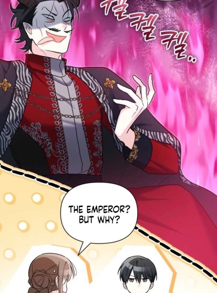 I’m Repaying The Kindness That Raised Me With Obsession Chapter 48 - Page 85