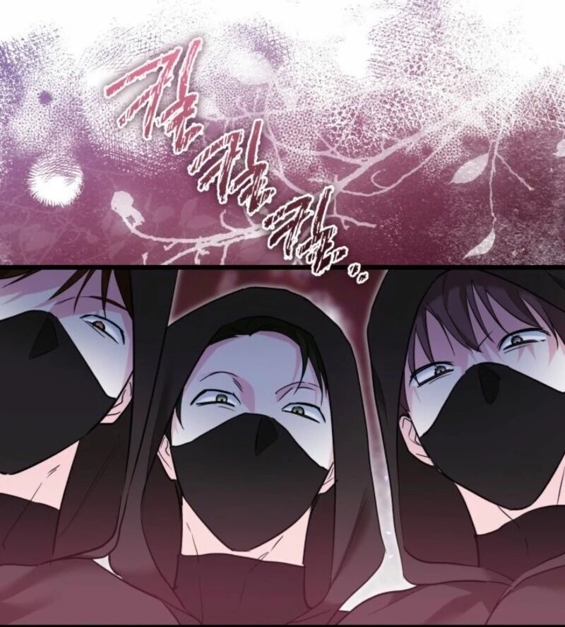 I’m Repaying The Kindness That Raised Me With Obsession Chapter 49 - Page 14