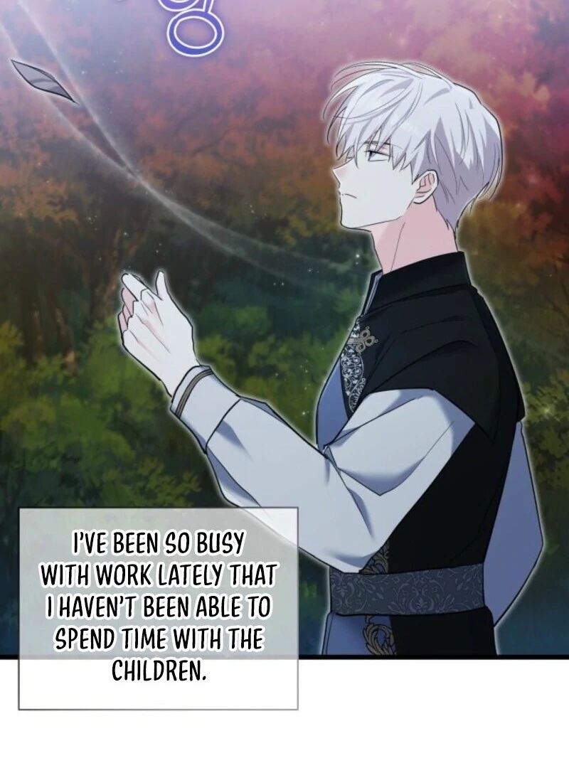 I’m Repaying The Kindness That Raised Me With Obsession Chapter 49 - Page 66