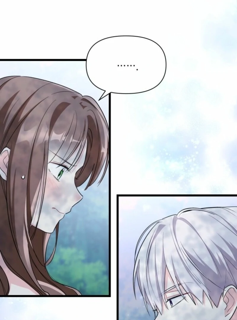 I’m Repaying The Kindness That Raised Me With Obsession Chapter 50 - Page 23