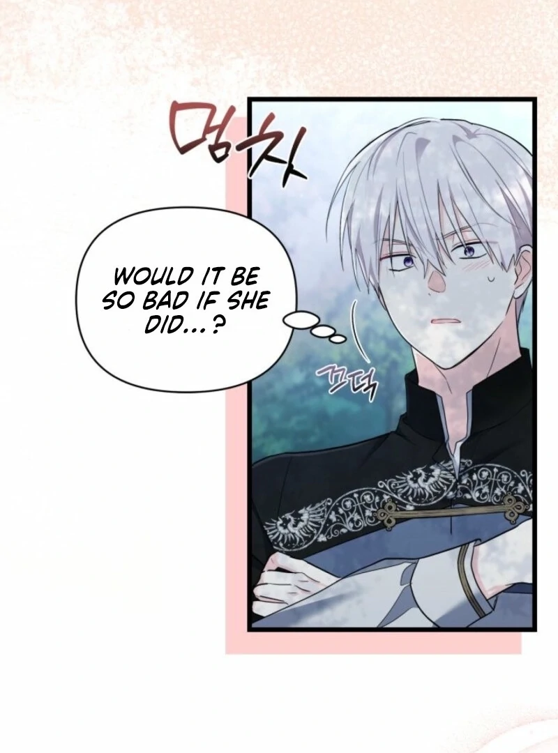 I’m Repaying The Kindness That Raised Me With Obsession Chapter 50 - Page 33