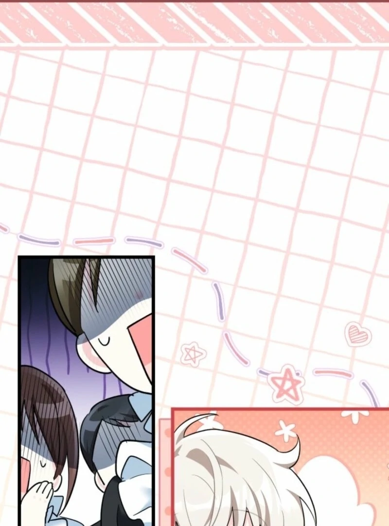 I’m Repaying The Kindness That Raised Me With Obsession Chapter 50 - Page 76