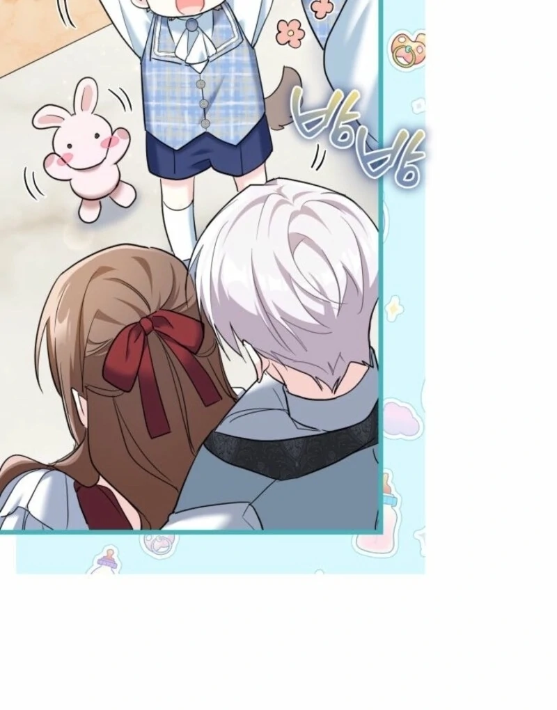 I’m Repaying The Kindness That Raised Me With Obsession Chapter 50 - Page 84