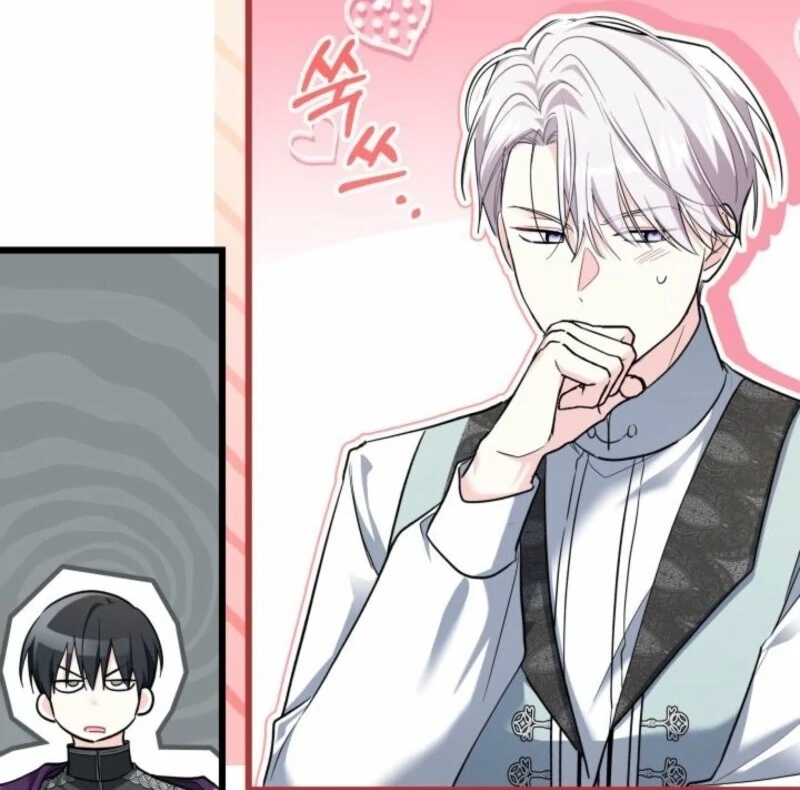 I’m Repaying The Kindness That Raised Me With Obsession Chapter 51 - Page 40