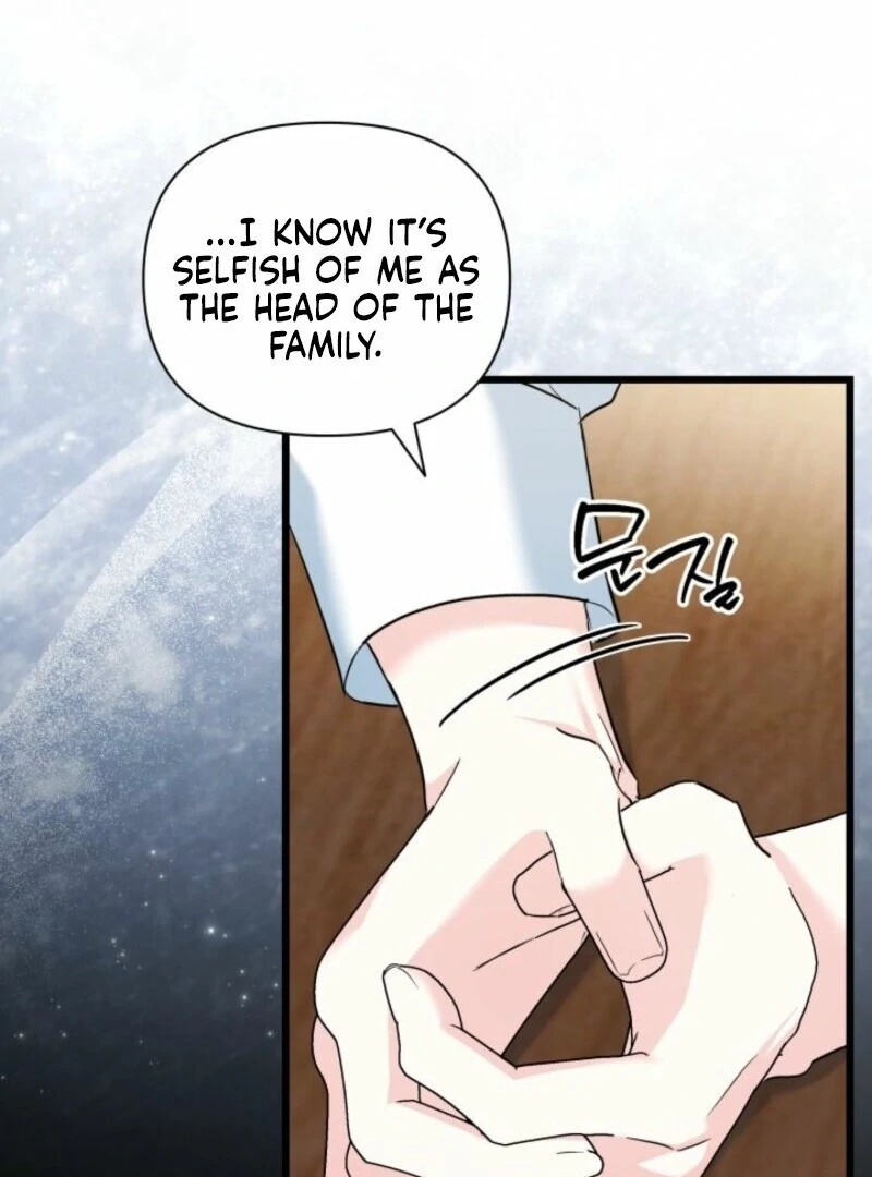 I’m Repaying The Kindness That Raised Me With Obsession Chapter 51 - Page 59