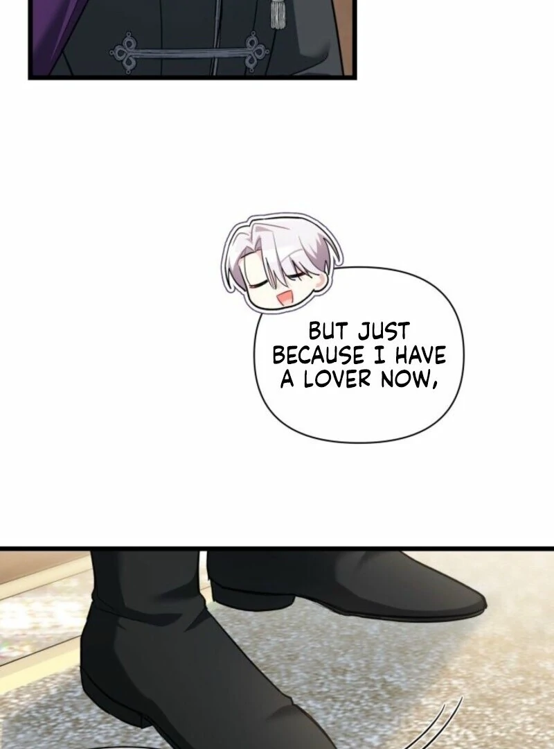 I’m Repaying The Kindness That Raised Me With Obsession Chapter 51 - Page 71