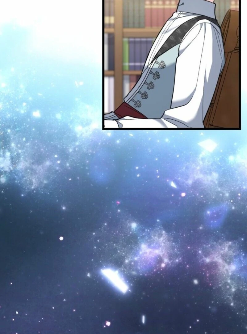 I’m Repaying The Kindness That Raised Me With Obsession Chapter 51 - Page 75