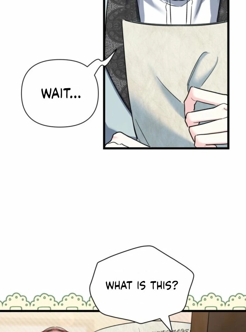 I’m Repaying The Kindness That Raised Me With Obsession Chapter 51 - Page 85