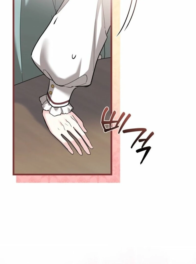 I’m Repaying The Kindness That Raised Me With Obsession Chapter 52 - Page 100