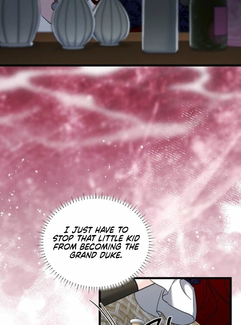 I’m Repaying The Kindness That Raised Me With Obsession Chapter 52 - Page 64