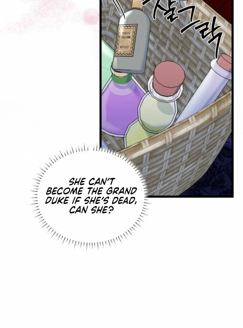 I’m Repaying The Kindness That Raised Me With Obsession Chapter 52 - Page 65