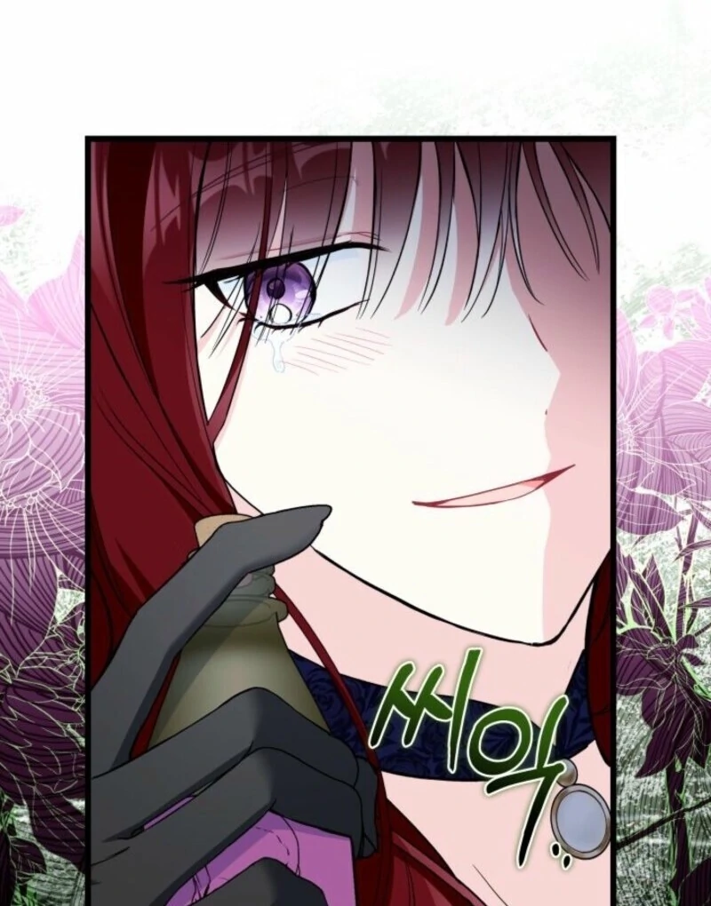 I’m Repaying The Kindness That Raised Me With Obsession Chapter 52 - Page 68