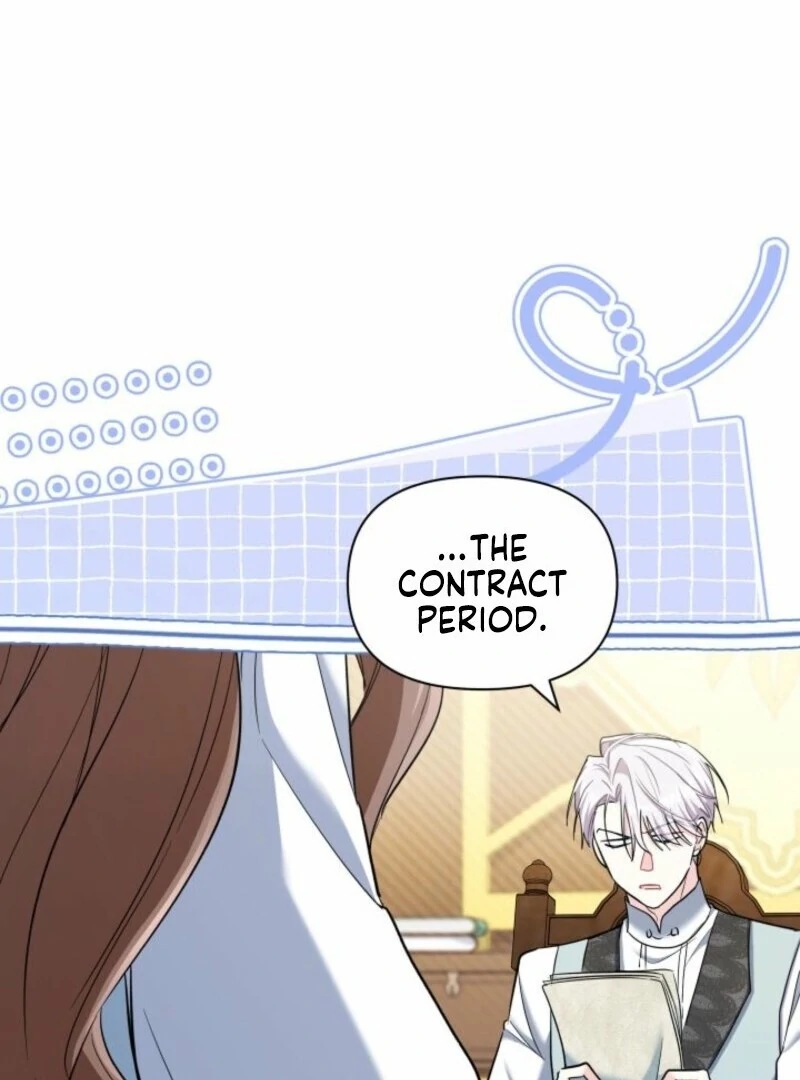 I’m Repaying The Kindness That Raised Me With Obsession Chapter 52 - Page 7