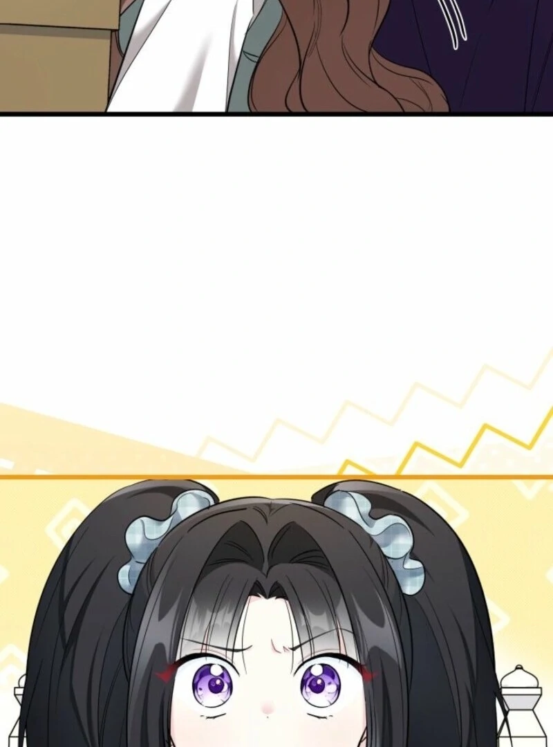 I’m Repaying The Kindness That Raised Me With Obsession Chapter 52 - Page 74