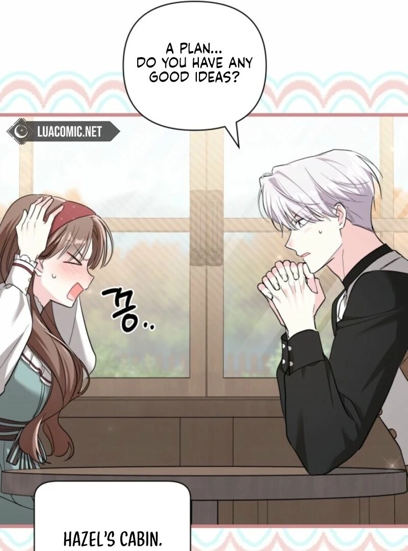 I’m Repaying The Kindness That Raised Me With Obsession Chapter 52 - Page 84