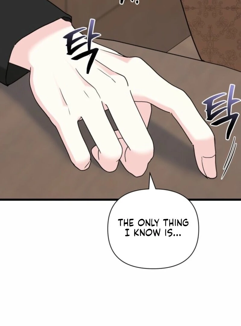 I’m Repaying The Kindness That Raised Me With Obsession Chapter 52 - Page 88