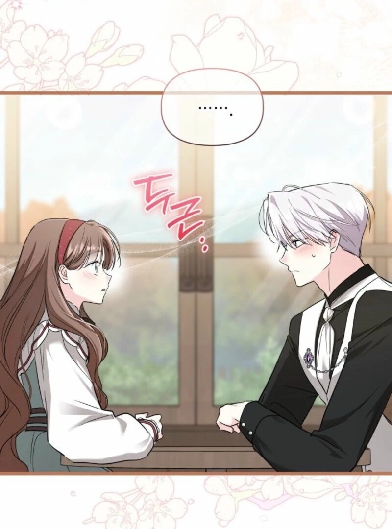 I’m Repaying The Kindness That Raised Me With Obsession Chapter 52 - Page 98