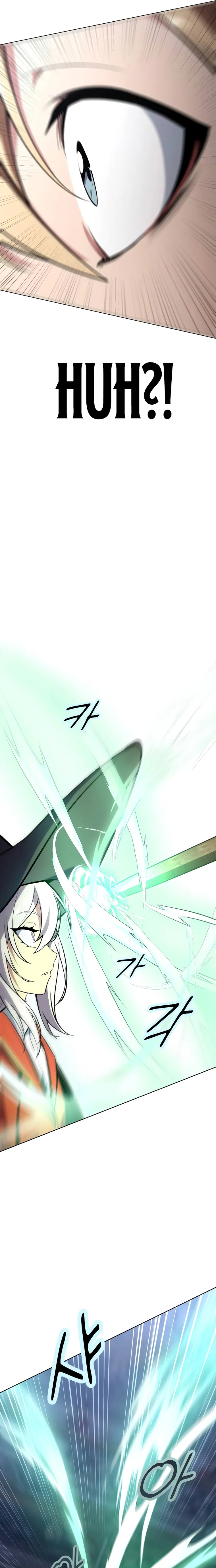 The Extra’s Academy Survival Guide Chapter 4 - Page 25