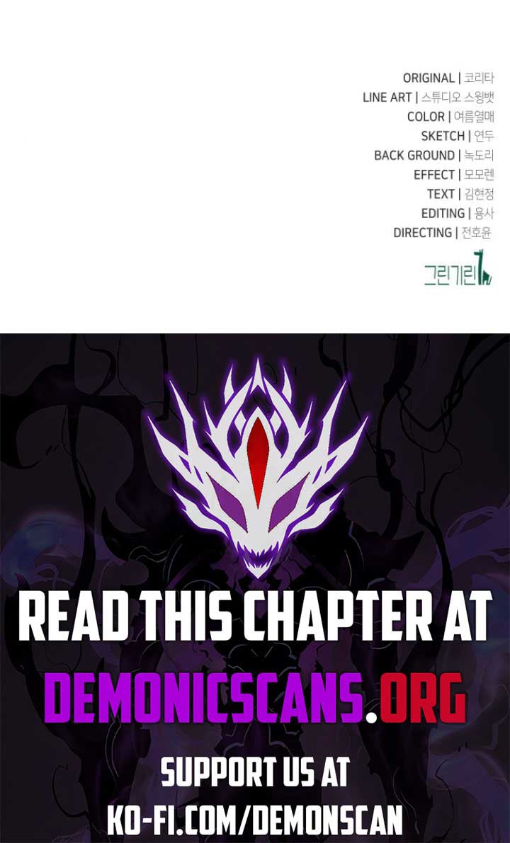 The Extra’s Academy Survival Guide Chapter 65 - Page 22