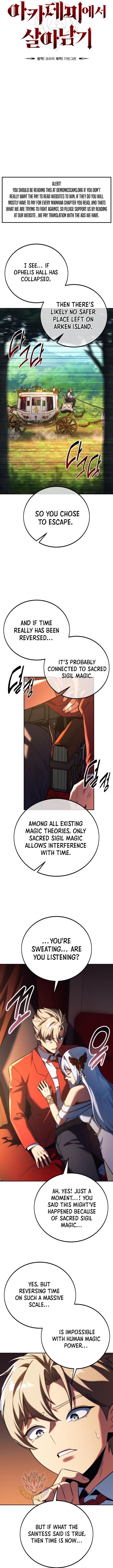 The Extra’s Academy Survival Guide Chapter 72 - Page 10