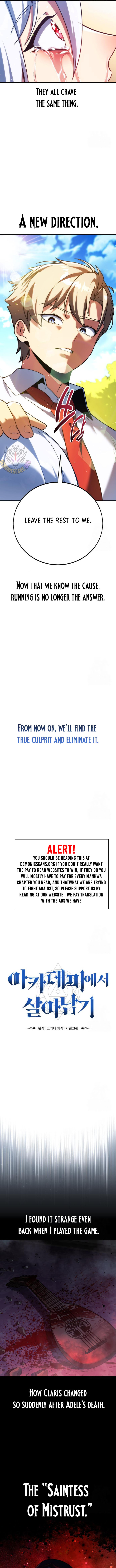 The Extra’s Academy Survival Guide Chapter 73 - Page 5