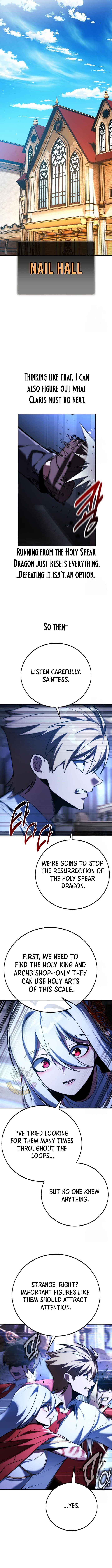The Extra’s Academy Survival Guide Chapter 73 - Page 7