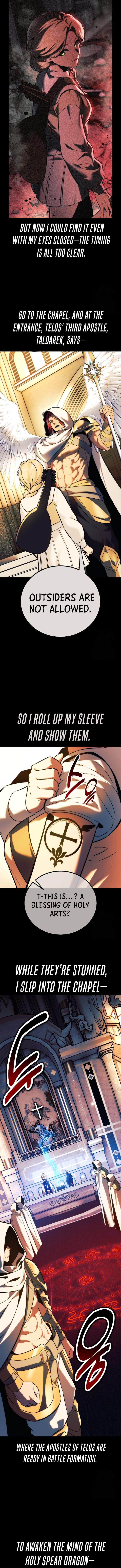 The Extra’s Academy Survival Guide Chapter 75 - Page 19