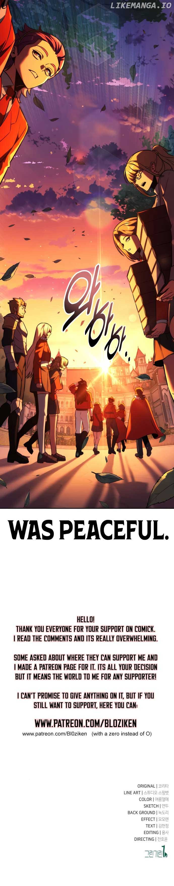 The Extra’s Academy Survival Guide Chapter 81 - Page 26