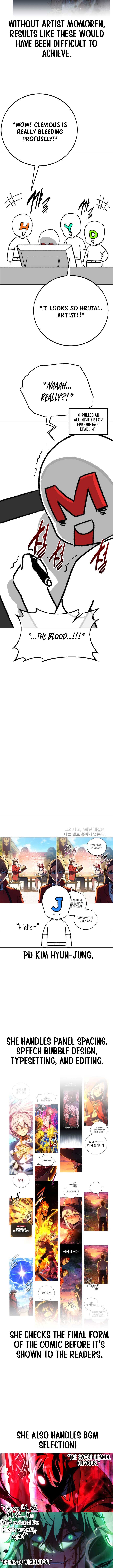 The Extra’s Academy Survival Guide Chapter 82.5 - Page 15