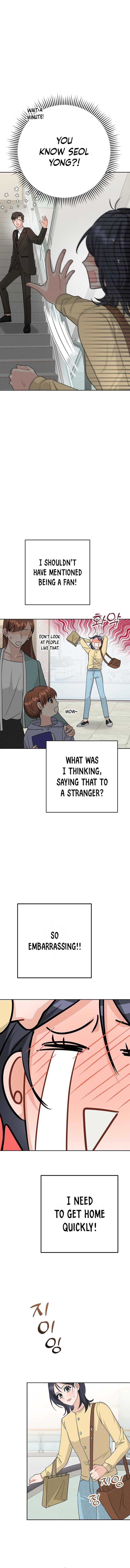 Visible Love Chapter 1 - Page 13
