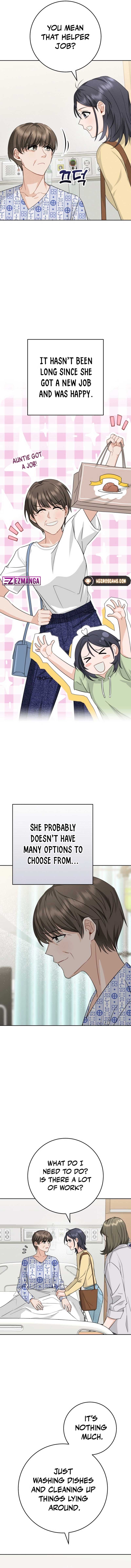 Visible Love Chapter 1 - Page 17