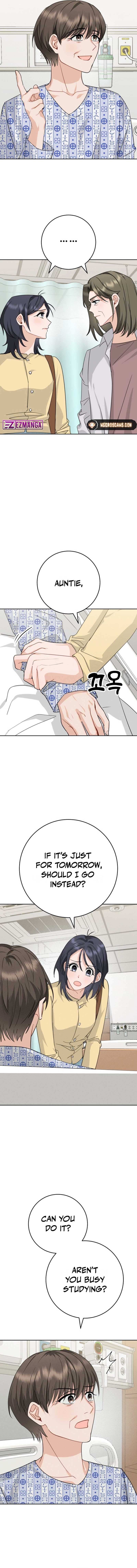 Visible Love Chapter 1 - Page 18