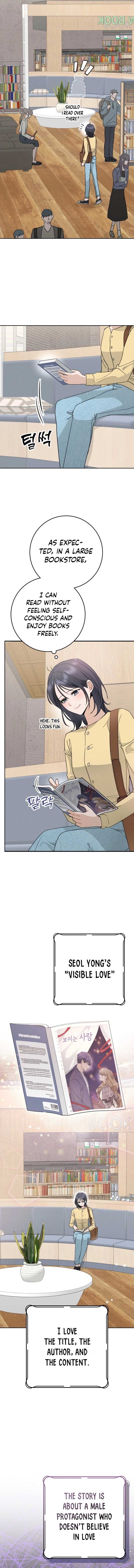 Visible Love Chapter 1 - Page 2