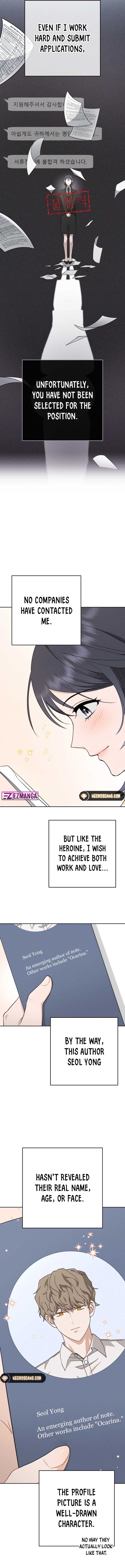 Visible Love Chapter 1 - Page 4