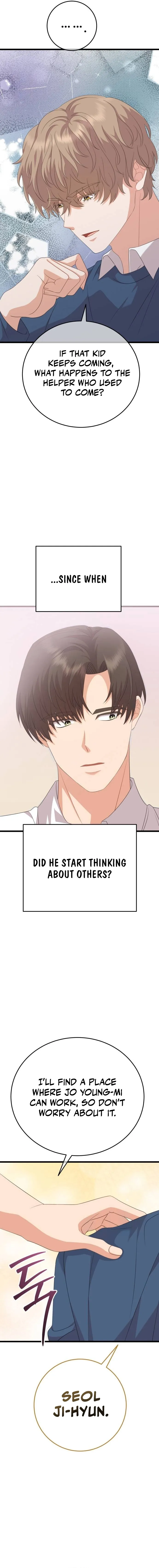 Visible Love Chapter 14 - Page 11