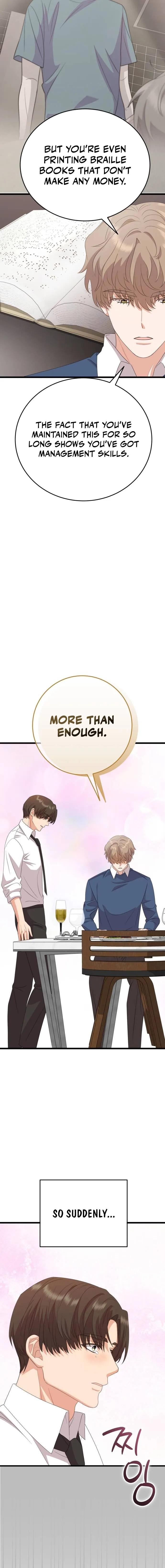 Visible Love Chapter 14 - Page 15