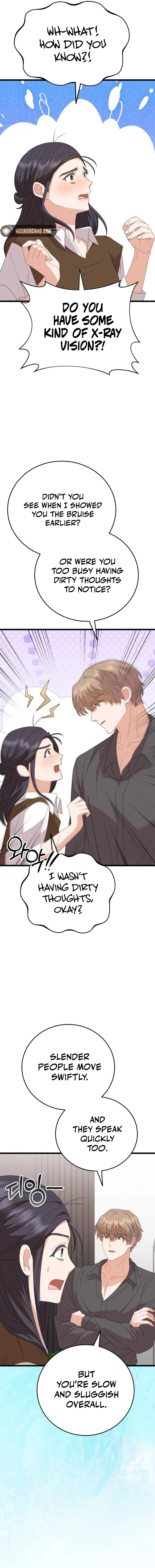 Visible Love Chapter 14 - Page 21