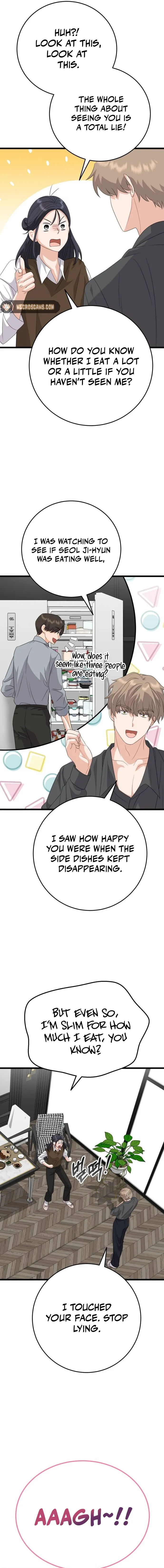 Visible Love Chapter 14 - Page 23