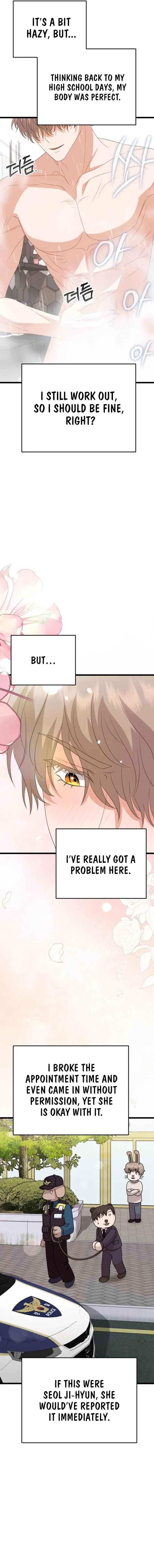 Visible Love Chapter 14 - Page 7