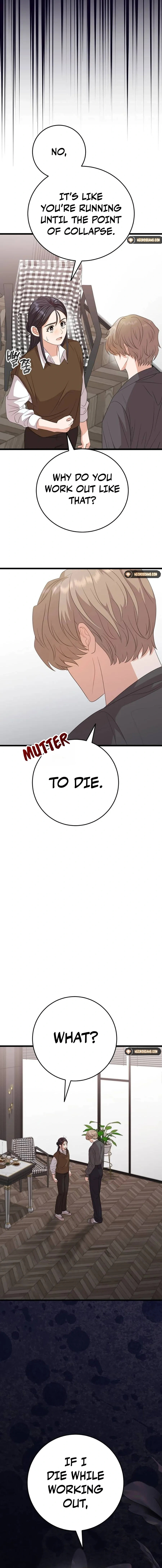 Visible Love Chapter 15 - Page 1