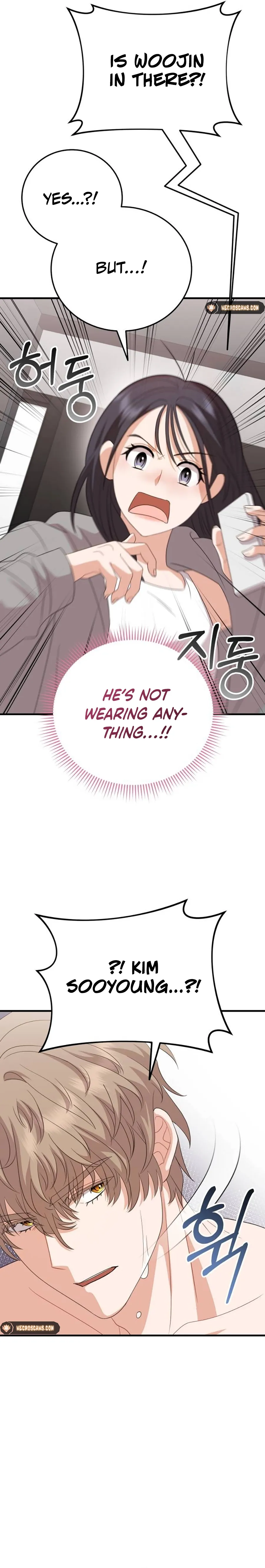 Visible Love Chapter 15 - Page 16