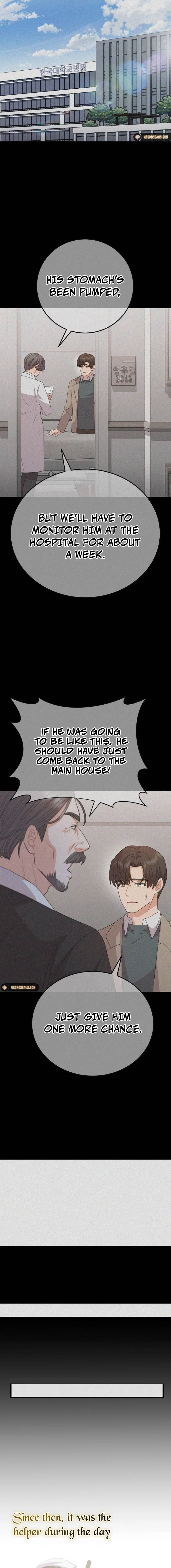 Visible Love Chapter 15 - Page 21