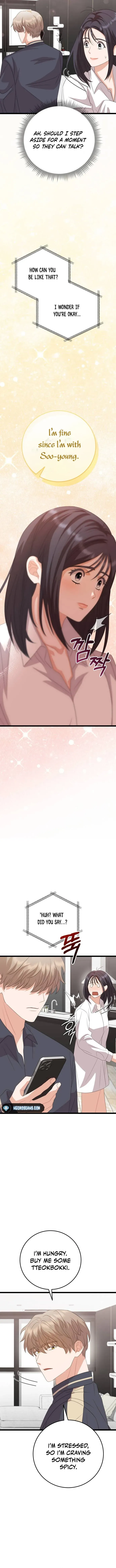 Visible Love Chapter 16 - Page 12