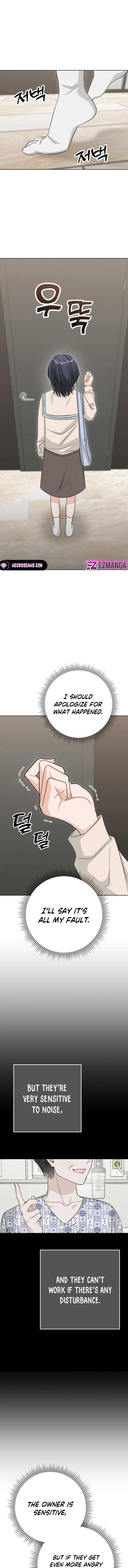 Visible Love Chapter 2 - Page 21